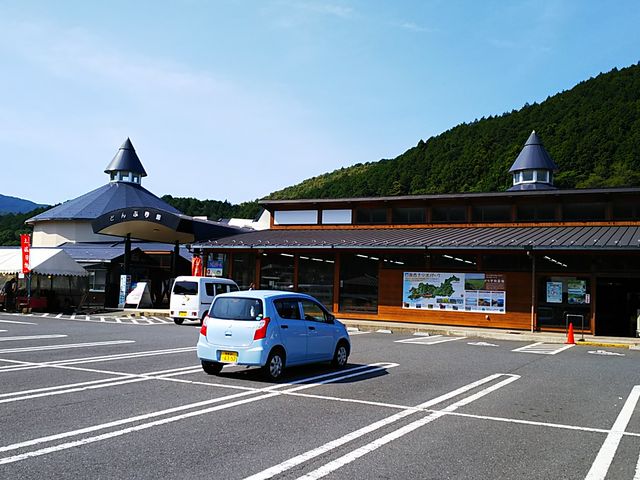 �O��_���̉w �ǂ�Ԃ��