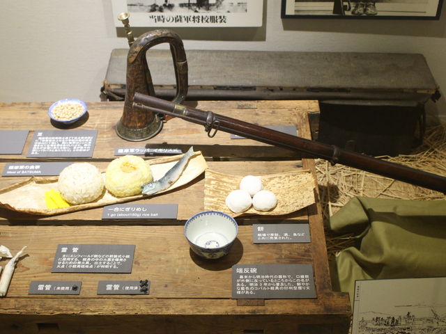 �����H���̓W��_�F�{�s�c���␼��푈������