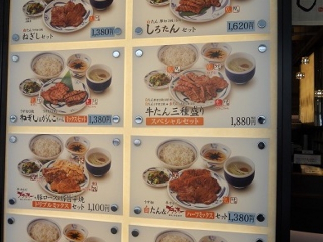 ˂UENO3153X_˂UENO3153X