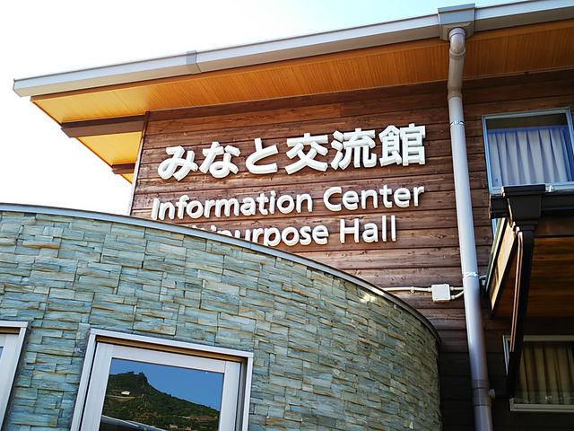 �ē���_���̉w �����l�݂Ȃ���