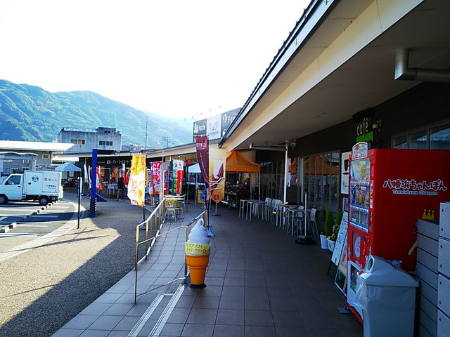 �A�S���}���V�F_���̉w �����l�݂Ȃ���