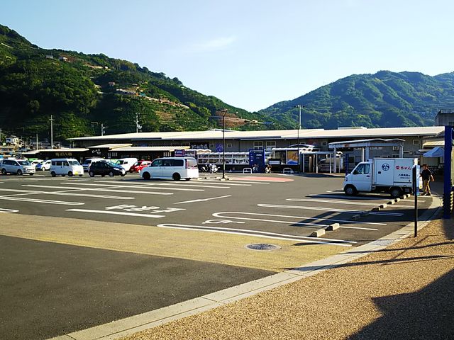 �O��_���̉w �����l�݂Ȃ���