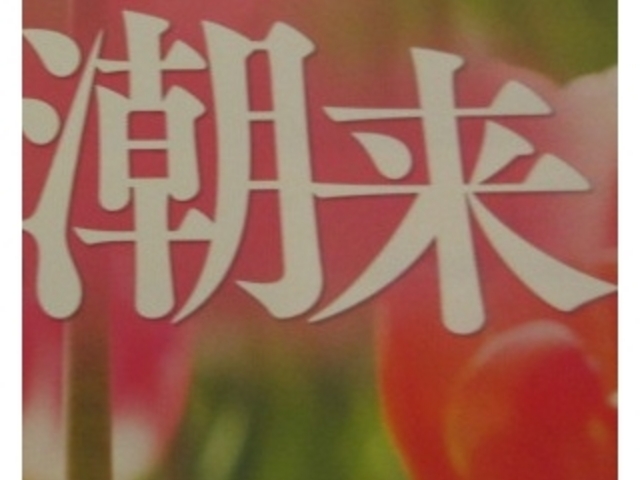 ����_���������\�񋴏���