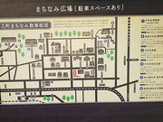 ˂񂳂̉KV݂̒̓eʐ^1