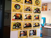 ˂񂳂̓̉w ǂԂق̓eʐ^4