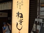 񂳂̂˂UENO3153X̓eʐ^1