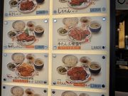 񂳂̂˂UENO3153X̓eʐ^2