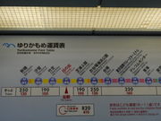 ayukononî肩 ̏ow̓eʐ^1