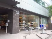 zin̊֌tXp ڔ{X̓eʐ^1