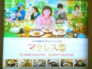 usãyV[YLb` ~lrܓX̓eʐ^1