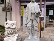 ͂炷[̈ɔ\hLOق̓eʐ^3