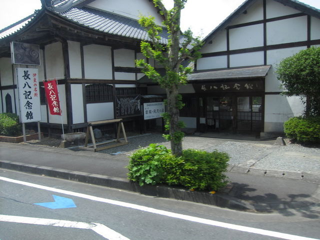 �O�ς͕���_�����L�O��