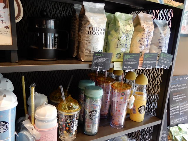 ^u[܂_X^[obNXER[q[ DyOhzeX