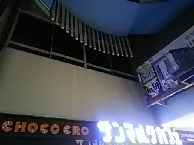 ݂̂񂩂邿炽̓eʐ^1