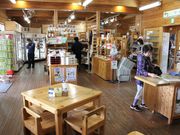 Ƃ񂳂̓̉w ق̓eʐ^1