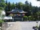 キヨさんの円福寺（埼玉県皆野町）への投稿写真2