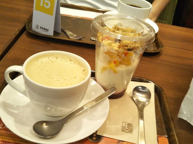 eb̏㓇X _c_ے1ړX̓eʐ^1