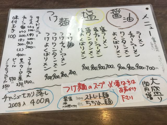 ���j���[_��΂�