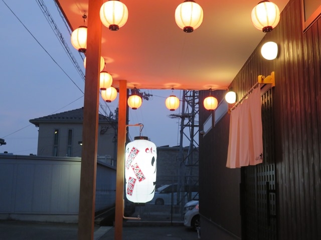 �O��_���I