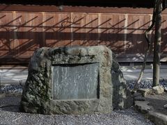 Yanwenli����̈�����䗅�{�ւ̓��e�ʐ^3