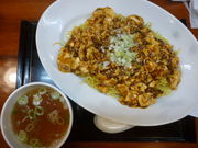 l̒ÉH ˔ѓ[ w\X̓eʐ^1