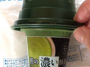 ₳̃[\䏼XwOX̓eʐ^1