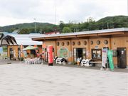 Ƃ񂳂̑n𗬕Yق̓eʐ^1