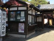 Ⴝ낤̏LOفio^L`j̓eʐ^1