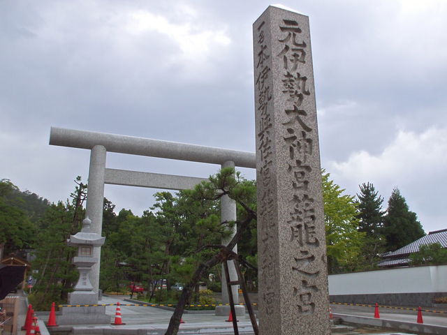 ���ɐ���_�{�ĔV�{_�V����