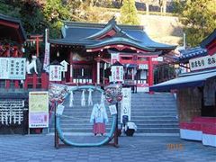 ÐhF̌F{א_Ђւ̓eʐ^2