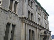 T[x^CK[̓։sفiacs{X{فj̓eʐ^1