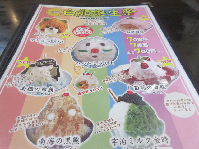 ���j���[_�V���قނ��Ⴋ