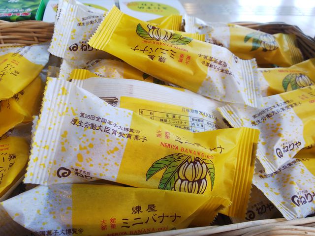 amuchaَ̗q܂̓eʐ^1