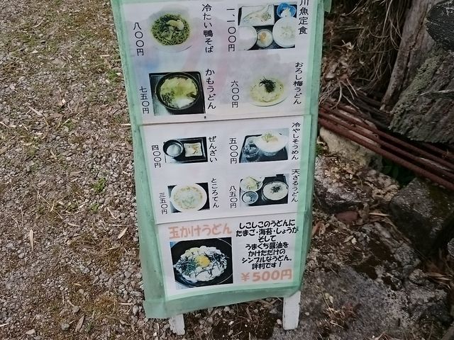 񂿂񂳂̂ӂƂ̓eʐ^1