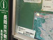 ܂[񂳂̒sόē̓eʐ^1