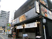 񂳂̈ɒB̂ 䓌X̓eʐ^1