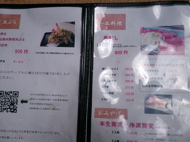 ɂЂ@_X_ΏɂЂЂ邩ݓX