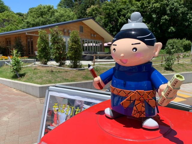 �����ނ��̂���܂�i�n���o�g�̌��@�g�������ł��B�j_���̉w ���͓�����܂�̋�