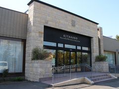 񂳂̖k٘O@{Xւ̓eʐ^1