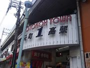 ܂[񂳂̌ˉigR[j̓eʐ^1