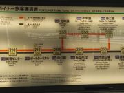 ܂[񂳂̃|[gCi[O{w̓eʐ^1