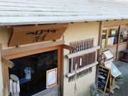 DoubleO7̂ڂ̓eʐ^1