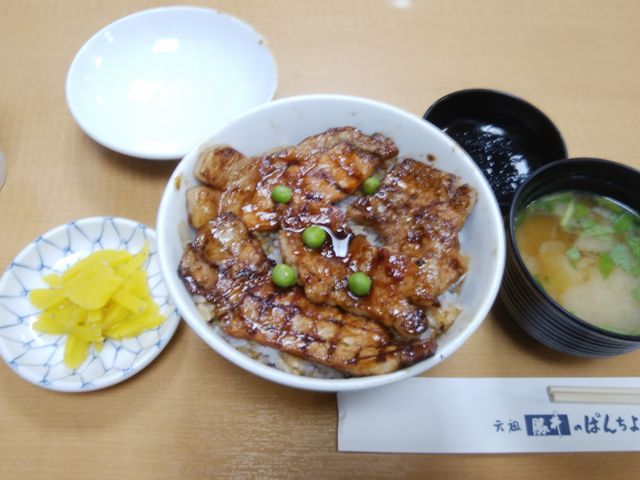 �Ȃ����u���v����Ԉ����B_�ς񂿂傤