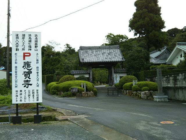 �R��_���ꎛ