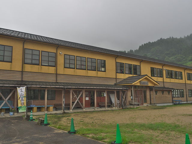 sklfh̏Rӂ邳Ɗق̓eʐ^1