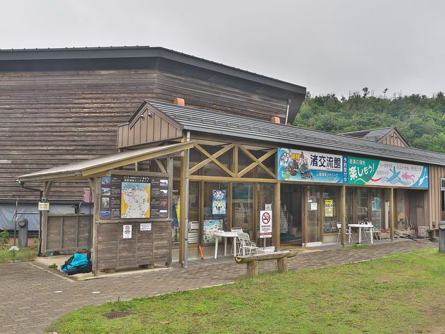 sklfh̊𗬊ق̓eʐ^1