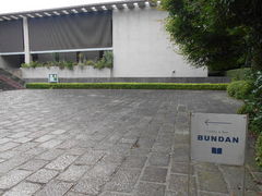 �g�V���[����̓��{�ߑ㕶�w�قւ̓��e�ʐ^1