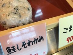 滝川市の和食ランキングtop10 じゃらんnet 滝川市の和食ランキングtop10 じゃらんnet