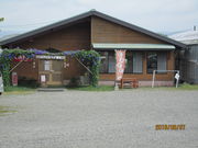 `b^̉ʎ̍ JbvY̓eʐ^3