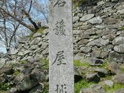 Xkv̍ꌧ쉮锎ق̓eʐ^1